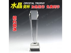 2015濟南水晶獎杯熱銷當天定次日取