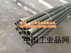 廠家直銷電工純鐵無縫管質優價廉0510-81155283