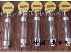 廈門廠家直銷水電站軸承油位信號器 油位器 信號器 軸承ZWX