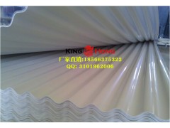 廠房用隔熱瓦、鐵皮瓦代替品——APVC、UPVC瓦