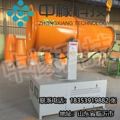 霧炮 直銷(xiāo) 長(zhǎng)期提供各種型號(hào)