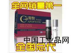 清贅 去痦子瘊子黑痣扁平疣雞眼尋常疣抑菌膏 點痣膏