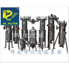 聚丙烯側入袋式過濾器價格 聚丙烯側入袋式過濾器生產廠家