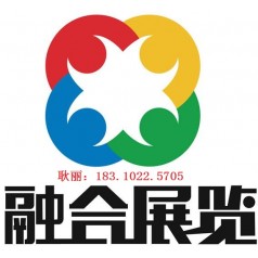 2020年巴西石油展/里約熱內盧*