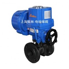 防水防爆電動浮動式球閥，法蘭防爆電動球閥