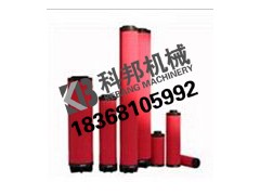 特價批發DH濾芯K330AO