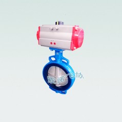 氣動蝶閥(調(diào)節(jié)型/開關型)