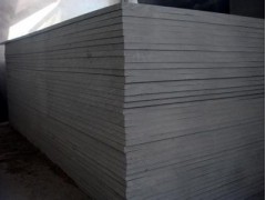 進口灰色CPVC板 氯化聚氯乙烯板廠家直銷