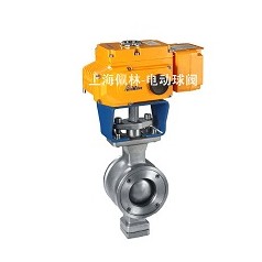 電動V型球閥，調節型電動球閥
