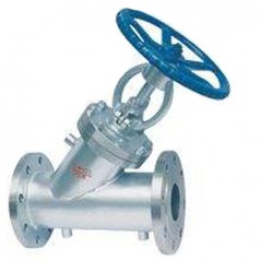 BJ45H直流式保溫截止閥-專業生產閥門邯高