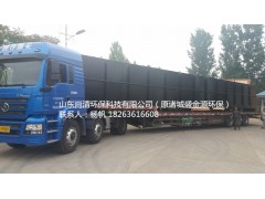 廠(chǎng)家直銷(xiāo)皮草清洗污水處理設(shè)備/18263616608