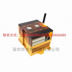 注塑機(jī)數(shù)據(jù)采集網(wǎng)關(guān)|支持海天科強伊之密佳明等品牌