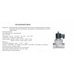 進(jìn)口空氣電磁閥-進(jìn)口氫氣、天然氣、煤氣電磁閥