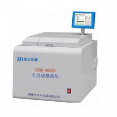 邢臺(tái)市甲醇燃料油熱值專業(yè)測(cè)試設(shè)備—匠心凝聚