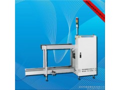 廠家供應 專業PCB上板機、PCB下板機、PCB收板機