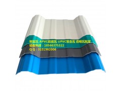 武漢PVC瓦，潛江防火瓦，荊州防腐蝕屋頂瓦