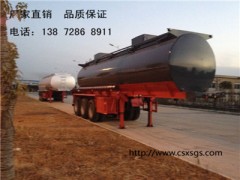 硫酸罐車|硫酸運輸車|稀硫酸運輸車|腐蝕品運輸車廠家直銷。