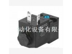 供應德國費斯托FESTO線圈MEH-3-24VDC MEH-3-24VDC