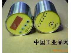 ...型流量開關_FCS流量開關_優質流量開關-[天地微軟]