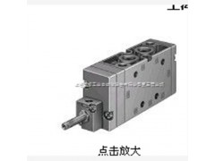 現(xiàn)貨JMFH-5-1/2費斯托FESTO電磁閥 JMFH-5-1/2