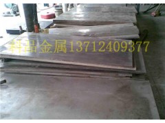 6061鋁板，7075鋁板，厚薄鋁板，鋁板廠家，鋁板切割出售