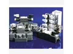 現貨ATOS電磁閥$ATOS中國有限公司 MAP-160/20