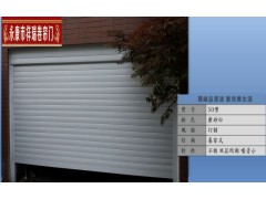 永康市卷簾門維修，電動卷簾門維修，卷簾門電機(jī)更換