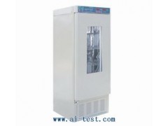生化恒溫培養箱