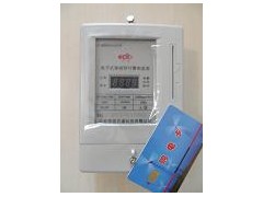 供應(yīng)北京單相預(yù)付費(fèi)電表