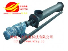 配料控制系統  稱重配料控制系統 石灰粉  螺旋送料機