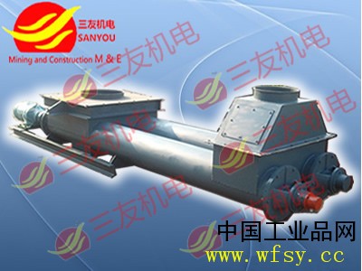 雙聯鎖料螺旋秤4