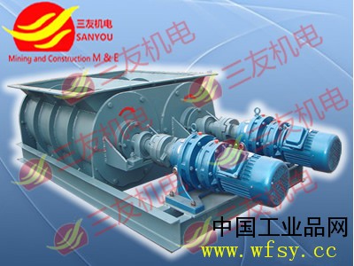 雙聯鎖料螺旋秤3