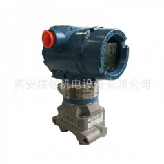 西安羅斯蒙特3051CD壓力變送器傳統法蘭廠家直銷