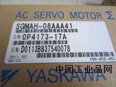 河北現貨供應SGMAH-08AAA41安川伺服電機