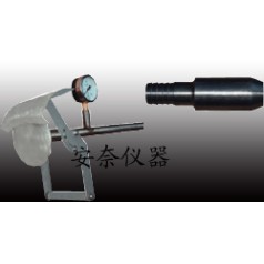 山東 東營 嘉峪關 新鄉 滄州 南京 濺水試驗裝置