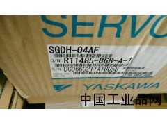 SGDH-04AE安川伺服驅(qū)動(dòng)器及接線插頭配件