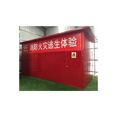 工地VR消防滅火體驗工地 火災(zāi)逃生體驗工地  安全防護(hù)用品體驗