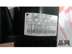 河北現貨供應SGMAH-01AAA21安川伺服電機