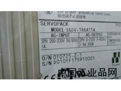 湖南現(xiàn)貨供應(yīng)SGDV-1R6A11A安川伺服驅(qū)動(dòng)器