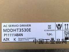 MDDHT3530E松下伺服驅動器及接線插頭配件