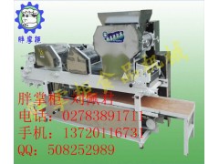 胖掌柜進口商用面條機-面館、早點、鮮面店專用設備