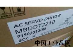 河北現(xiàn)貨供應(yīng)MBDDT2210松下伺服驅(qū)動器