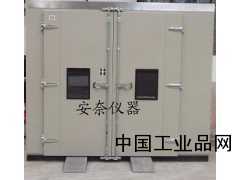 高溫老化房詳細資料及標準參數南京棲霞白下鼓樓秦淮濱江