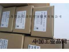 河南現貨供應MHMJ042G1U松下伺服電機