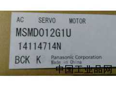 湖北現貨供應MSMD012G1U 松下伺服電機