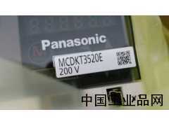 MCDKT3520E松下伺服驅動器及接線插頭配件