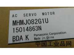 河北現貨供應MHMJ082G1U及接線插頭配件