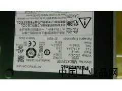 湖北現貨供應MBDHT2510E松下伺服驅動器
