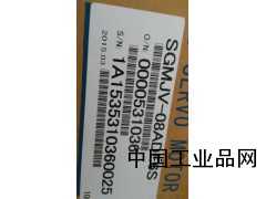 河南現貨供應SGMJV-08ADE6S安川伺服電機