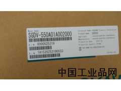 河北現(xiàn)貨供應(yīng)SGDV-550A01A安川伺服驅(qū)動(dòng)器